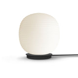 Lantern Globe | Table Lamp