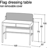 Flag | Dressing Table